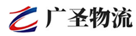 深圳到越城区物流公司